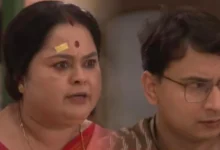Zee Bangla Kamala Nibas today episode 2 August