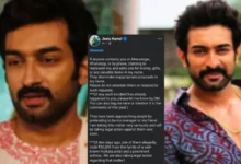Jeetu Kamal, Jeetu Kamal Scam, Jeetu Kamal Fraud, Tollywood News, Bengali Actor, Jeetu Kamal NGO, Maharaja Tomare Salam, Srijit Mukherji, জীতু কমল, জীতু কমল প্রতারণা, জীতু কমল স্ক্যাম, টলিউড খবর, বাংলা অভিনেতা, জীতু কমল এনজিও, মহারাজা তোমারে সেলাম, সৃজিত মুখোপাধ্যায়