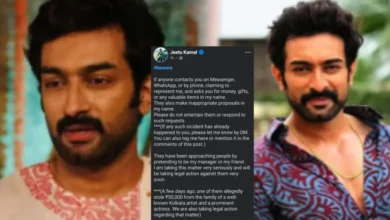 Jeetu Kamal, Jeetu Kamal Scam, Jeetu Kamal Fraud, Tollywood News, Bengali Actor, Jeetu Kamal NGO, Maharaja Tomare Salam, Srijit Mukherji, জীতু কমল, জীতু কমল প্রতারণা, জীতু কমল স্ক্যাম, টলিউড খবর, বাংলা অভিনেতা, জীতু কমল এনজিও, মহারাজা তোমারে সেলাম, সৃজিত মুখোপাধ্যায়