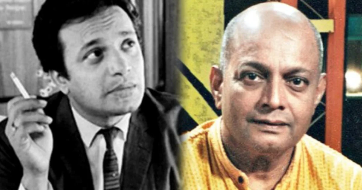 Mrinal Mukherjee, Uttam Kumar, Tollywood, Actor, Film Industry, মৃণাল মুখার্জি, উত্তম কুমার, টলিউড, অভিনেতা, ফিল্ম ইন্ডাস্ট্রি