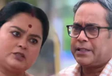 Kamala Nibas, Zee Bangla, Bengali Serial, Bengali Television, Kamala Nibas New Episode, Kamala Nibas Today's Episode 10 September, Today's Episode, কমলা নিবাস, জি বাংলা, বাংলা সিরিয়াল, বাংলা টেলিভিশন, কমলা নিবাস আজকের পর্ব, কমলা ১০ সেপ্টেম্বর আজকের পর্ব
