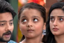 Zee Bangla Kamala Nibas episode 21 September