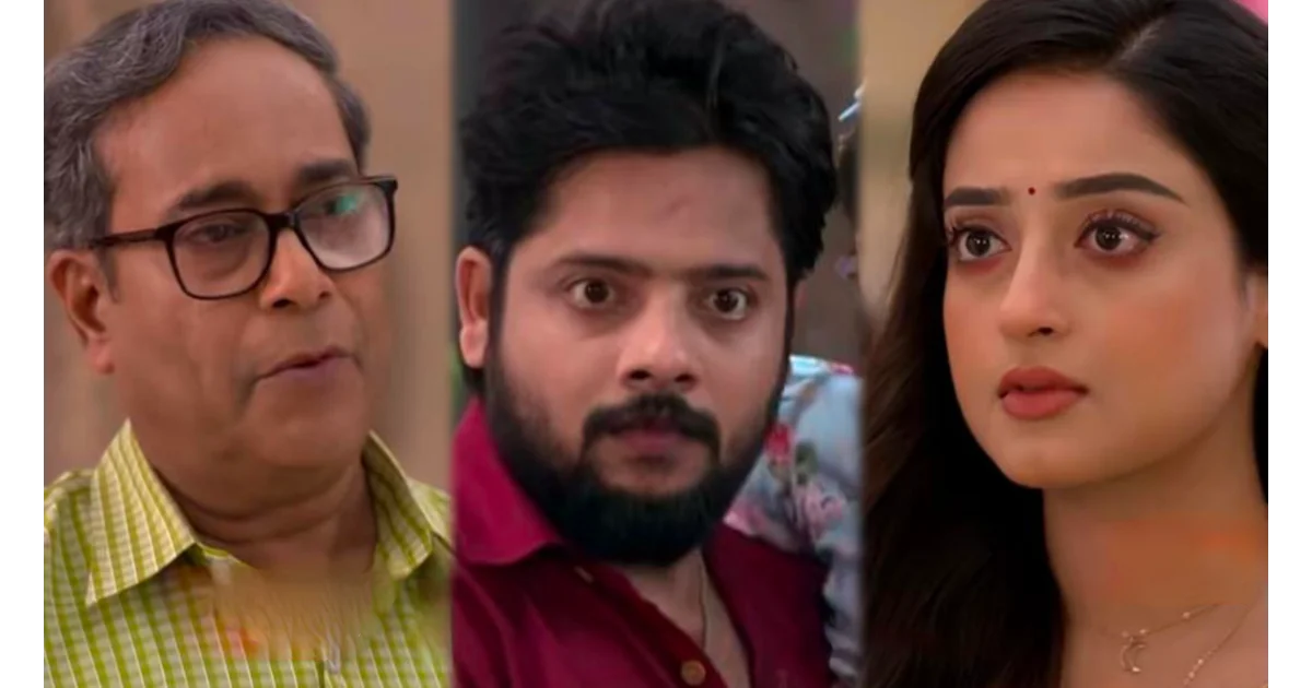Zee Bangla Kamala Nibas today episode 12 September