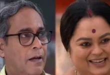 Zee Bangla Kamala Nibas today episode 16 September