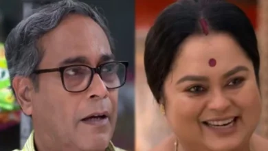 Zee Bangla Kamala Nibas today episode 16 September