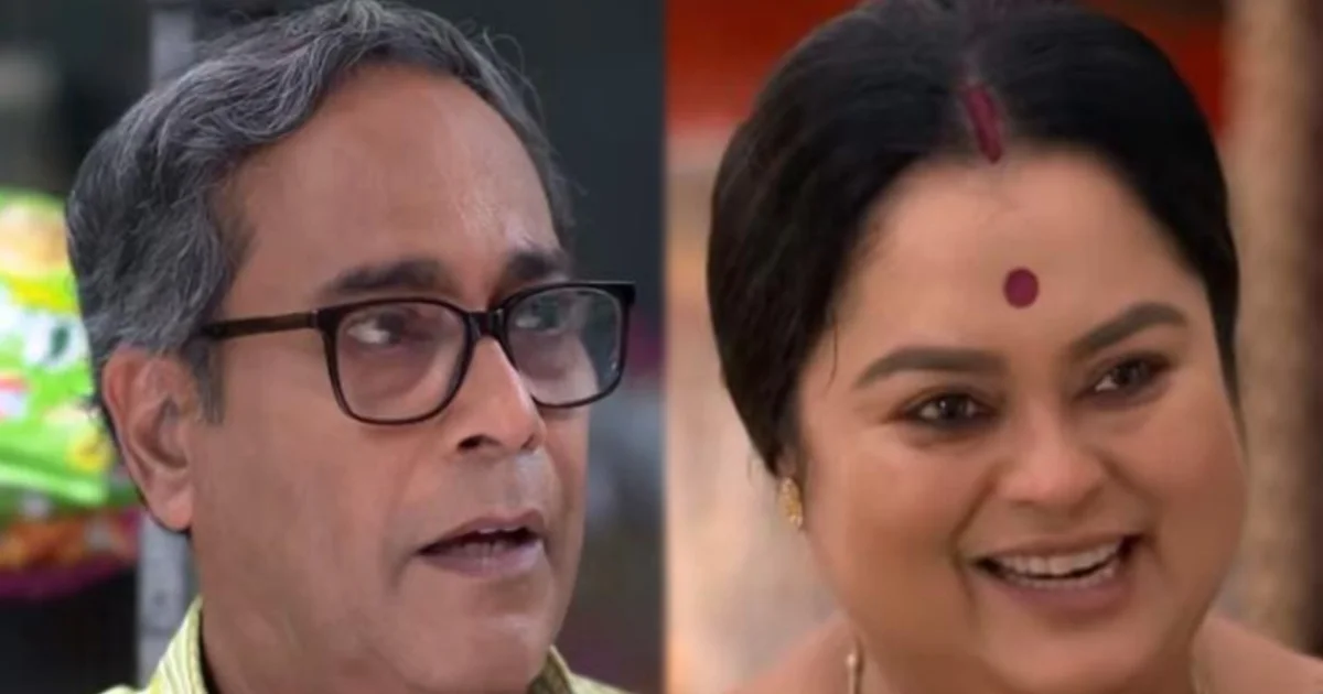 Zee Bangla Kamala Nibas today episode 16 September