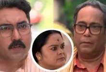 Zee Bangla Kamala Nibas today episode 19 September