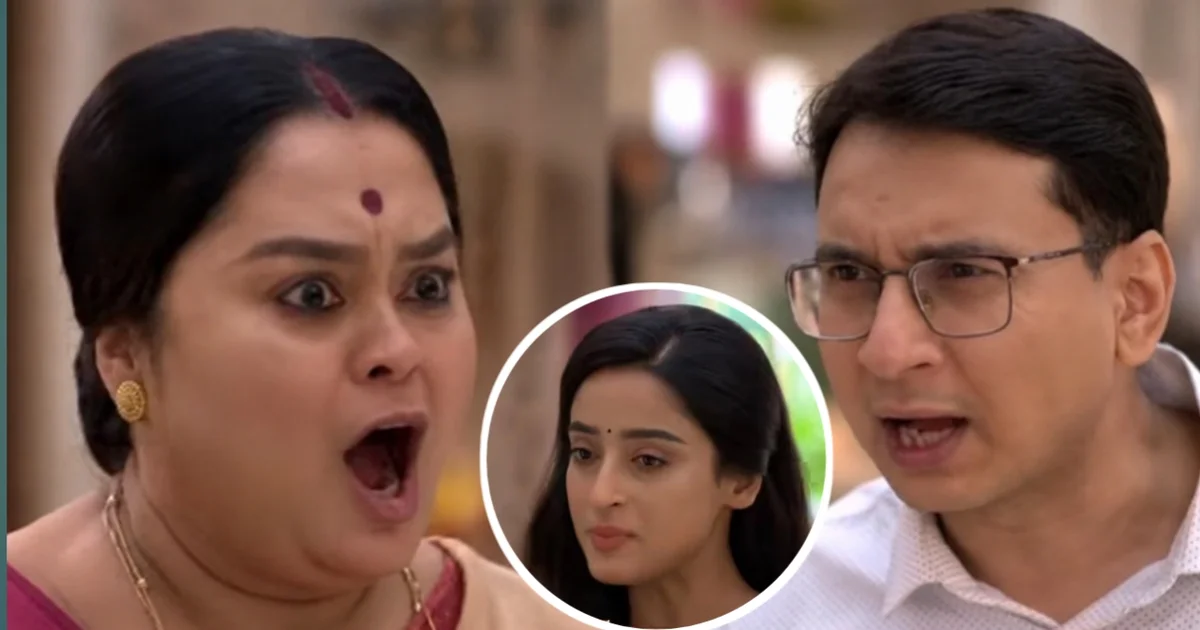Zee Bangla Kamala Nibas today episode 22 September