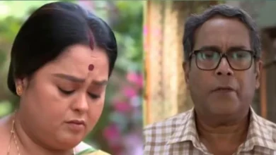 Zee Bangla Kamala Nibas today episode 24 September