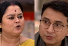 Zee Bangla Kamala Nibas today episode 26 September