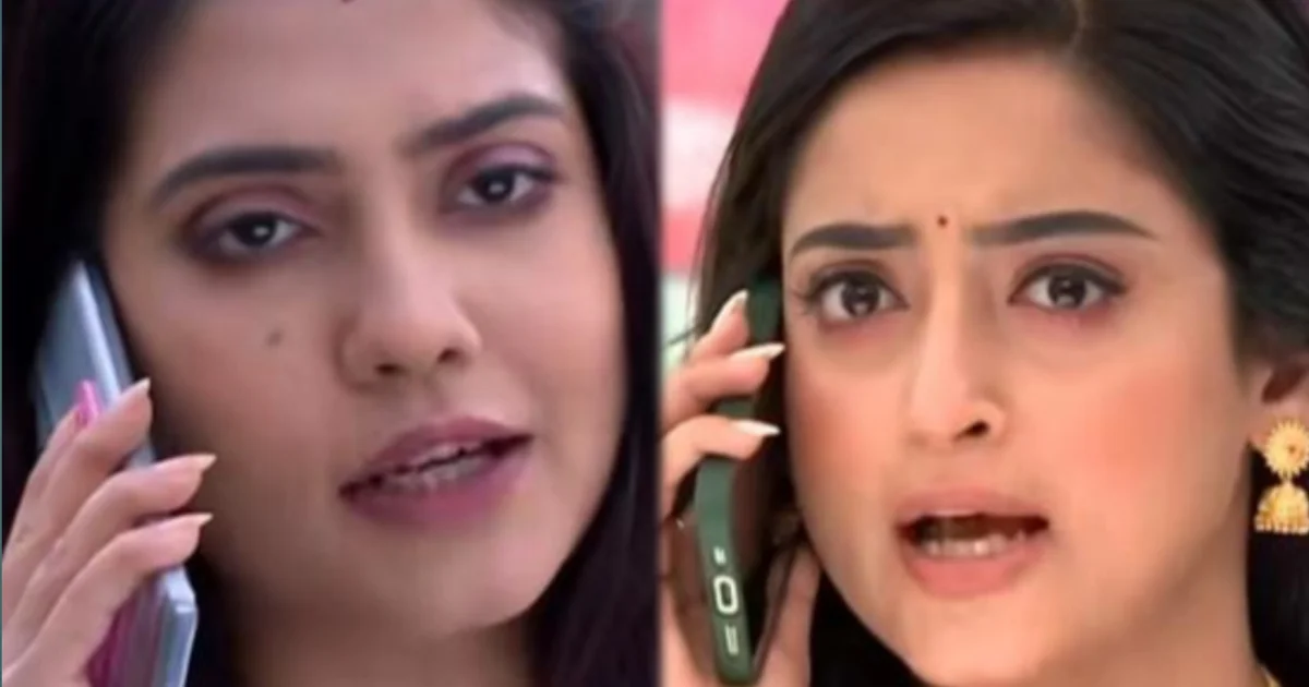 Zee Bangla Kamala Nibas today episode 28 September