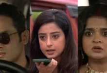 Zee Bangla Kamala Nibas today episode 29 September