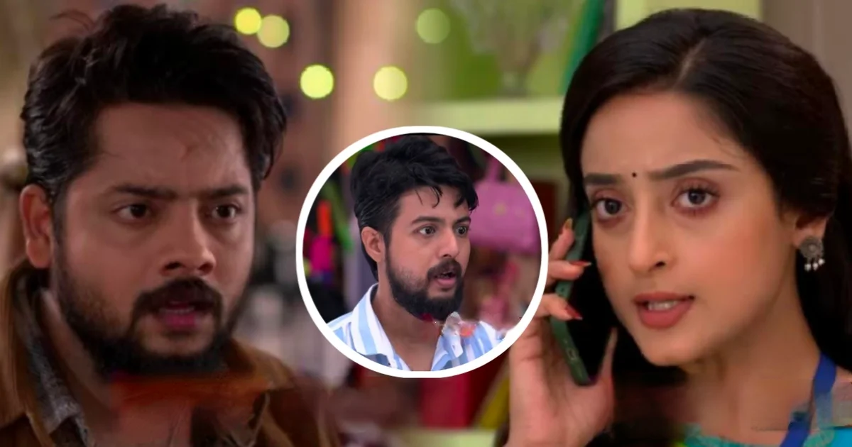 Zee Bangla Kamala Nibas today episode 5 September