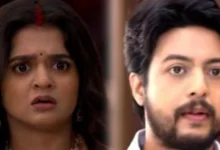 Zee Bangla Kamala Nibas episode 11 October