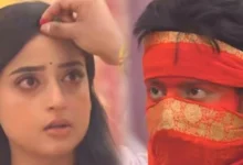 Zee Bangla Kamala Nibas episode 29 October
