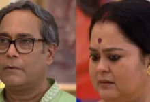 Zee Bangla Kamala Nibas today episode 3 October